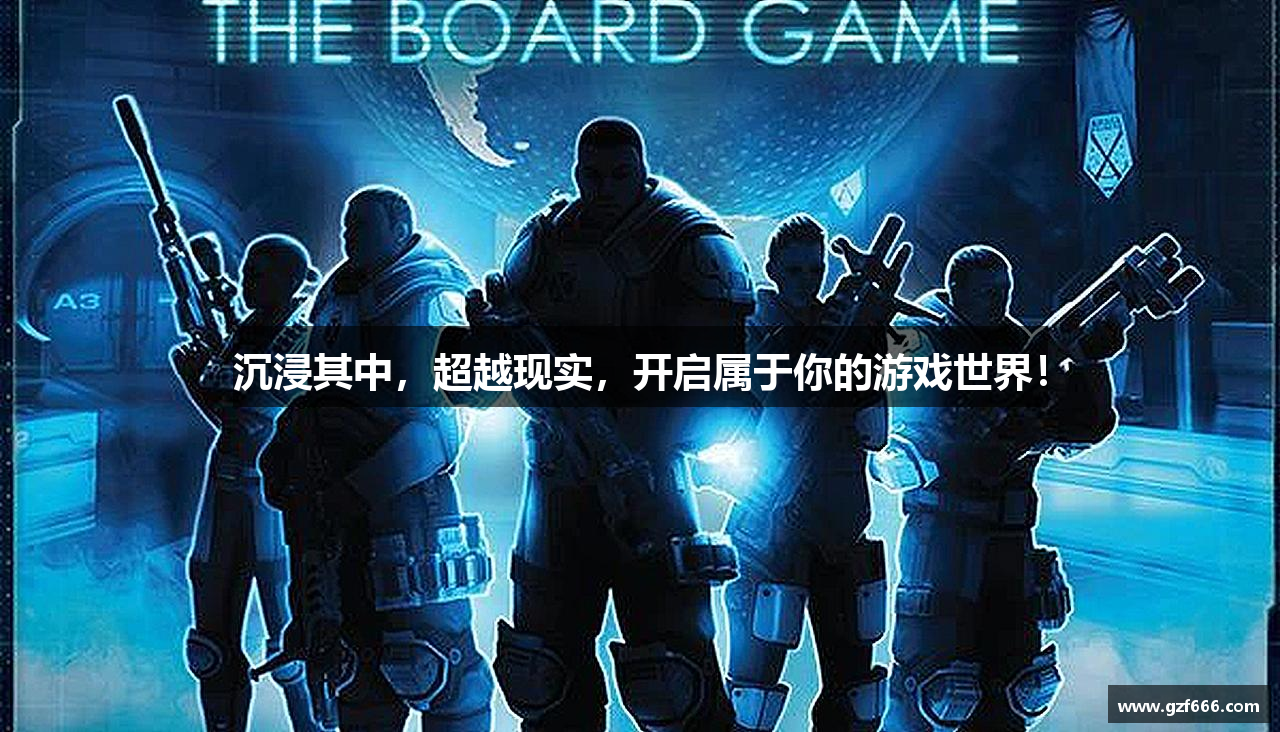 必一运动bsports