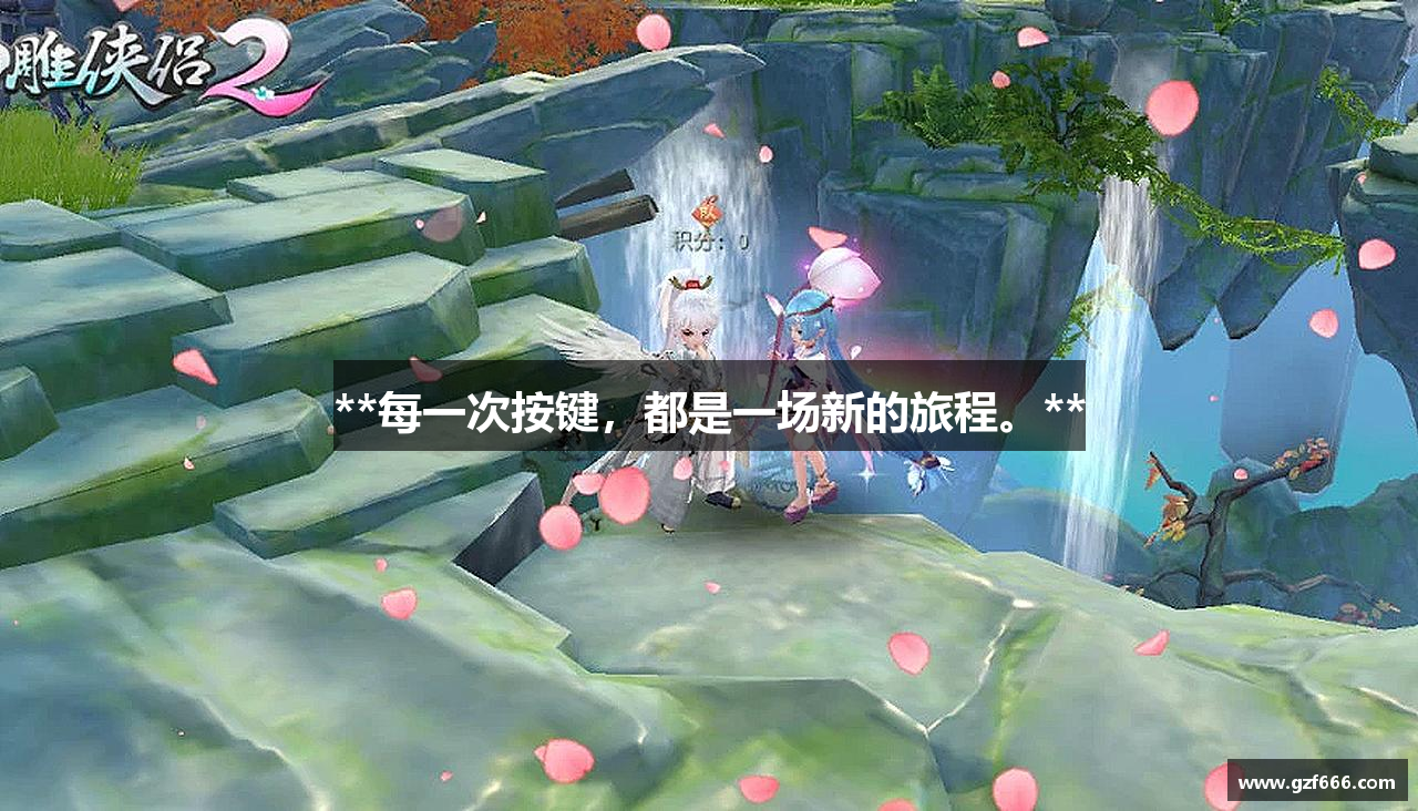 b体育直播